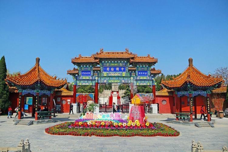 河南热门旅游景点中国翰园旅游攻略低音号免费语音导游