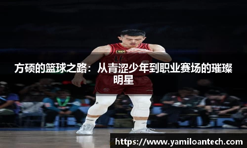 乐橙AG官网