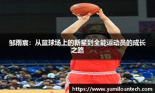 乐橙AG