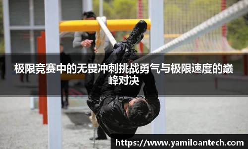 乐橙AG