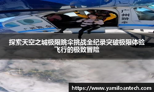 乐橙AG官网