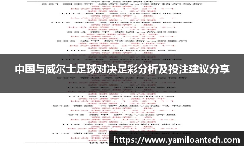 K1体育官网