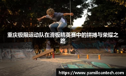 K1体育官方app