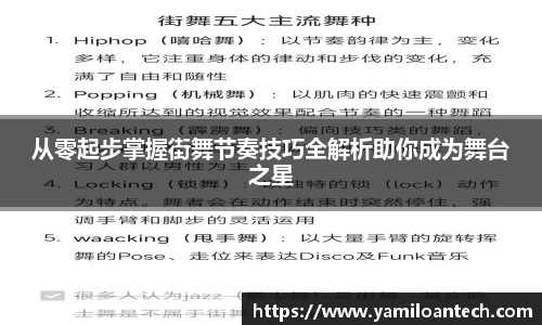 K1体育官方网站