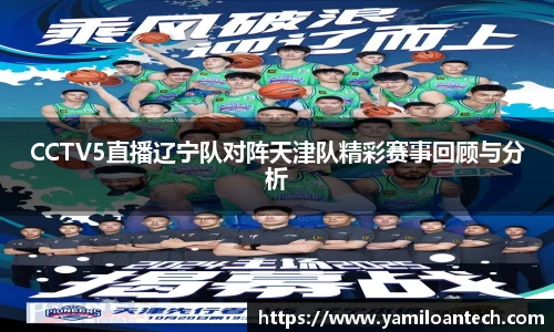K1体育
