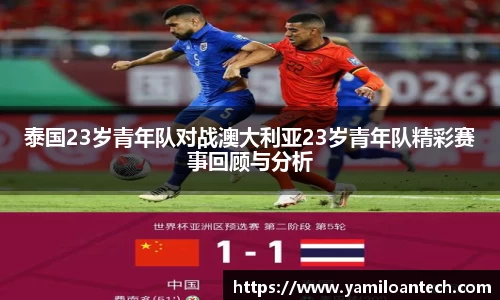 K1体育官网